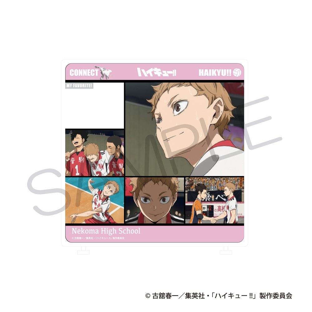 ハイキュー!! きゃらinスタンド ゴミ捨て場の決戦Ver. 夜久衛輔 ("Haikyu!!" Character in Stand Decisive Battle at the Garbage Dump Ver. Yaku Morisuke)