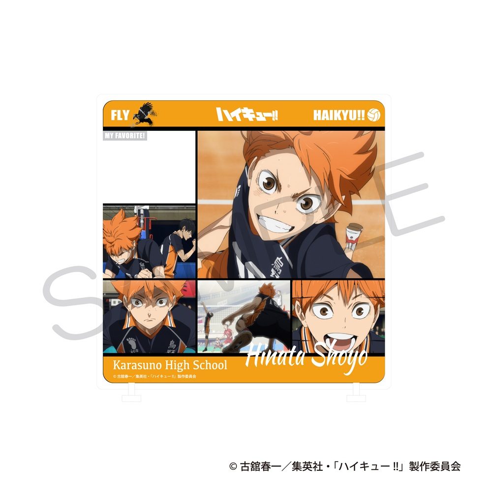 ハイキュー!! きゃらinスタンド ゴミ捨て場の決戦Ver. 日向翔陽 ("Haikyu!!" Character in Stand Decisive Battle at the Garbage Dump Ver. Hinata Shoyo)