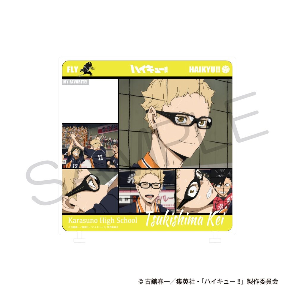 ハイキュー!! きゃらinスタンド ゴミ捨て場の決戦Ver. 月島蛍 ("Haikyu!!" Character in Stand Decisive Battle at the Garbage Dump Ver. Tsukishima Kei)