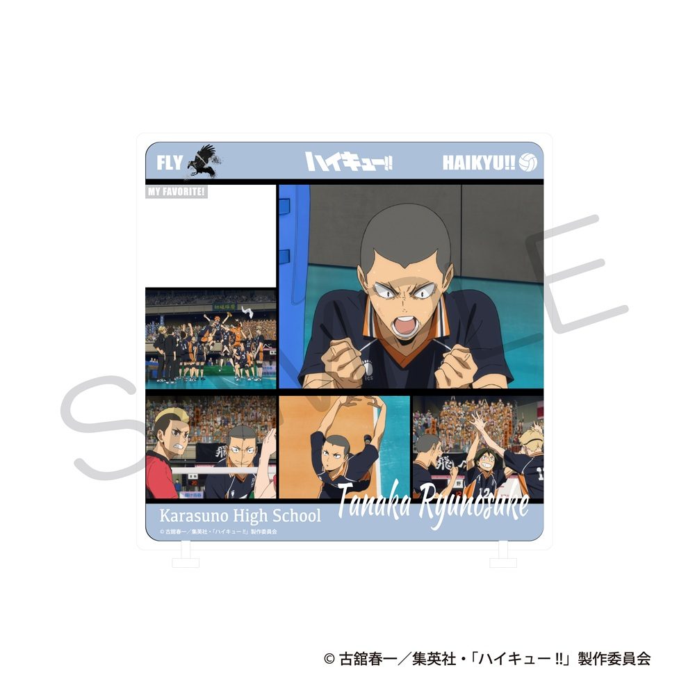 ハイキュー!! きゃらinスタンド ゴミ捨て場の決戦Ver. 田中龍之介 ("Haikyu!!" Character in Stand Decisive Battle at the Garbage Dump Ver. Tanaka Ryunosuke)