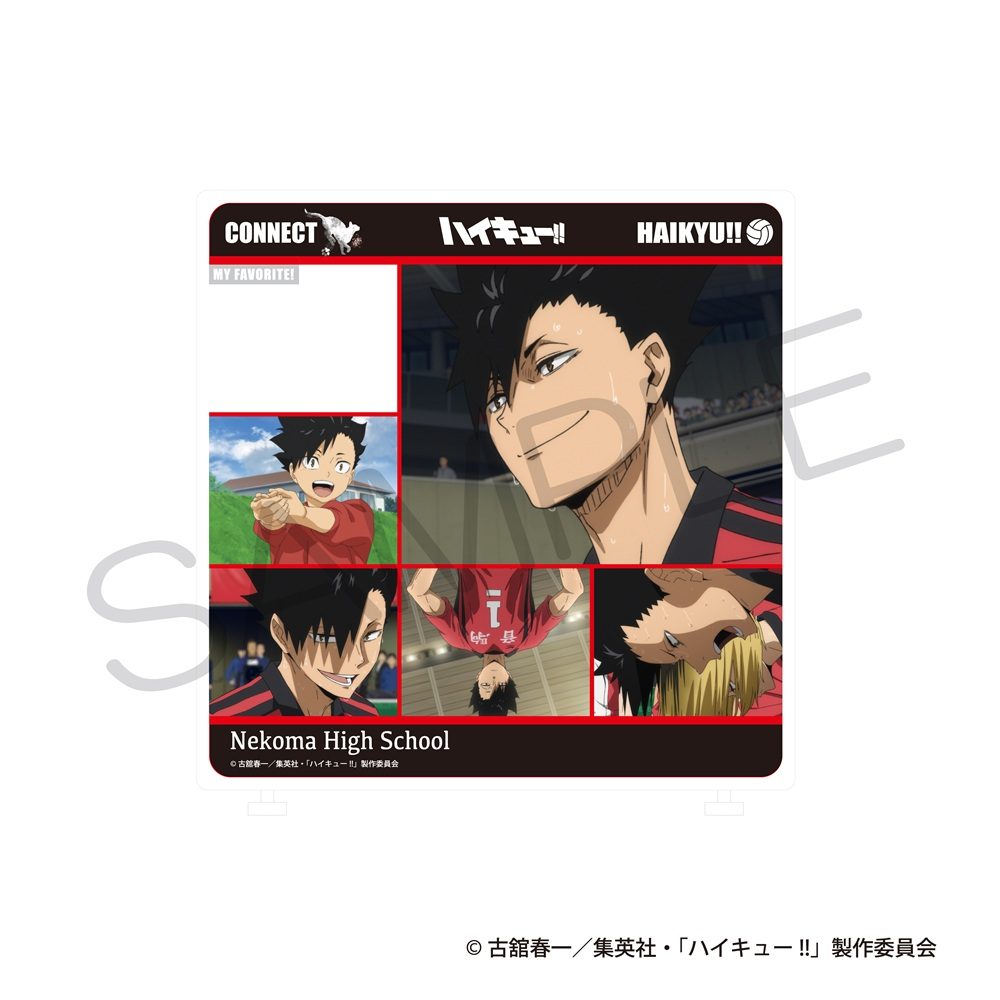 ハイキュー!! きゃらinスタンド ゴミ捨て場の決戦Ver. 黒尾鉄朗 ("Haikyu!!" Character in Stand Decisive Battle at the Garbage Dump Ver. Kuroo Tetsuro)