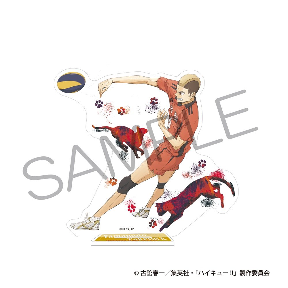 ハイキュー!! アクリルスタンド ゴミ捨て場の決戦Ver. 山本猛虎 ("Haikyu!!" Acrylic Stand Decisive Battle at the Garbage Dump Ver. Yamamoto Taketora)