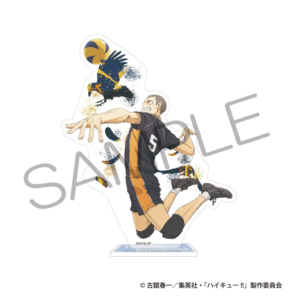 ハイキュー!! アクリルスタンド ゴミ捨て場の決戦Ver. 田中龍之介 ("Haikyu!!" Acrylic Stand Decisive Battle at the Garbage Dump Ver. Tanaka Ryunosuke)