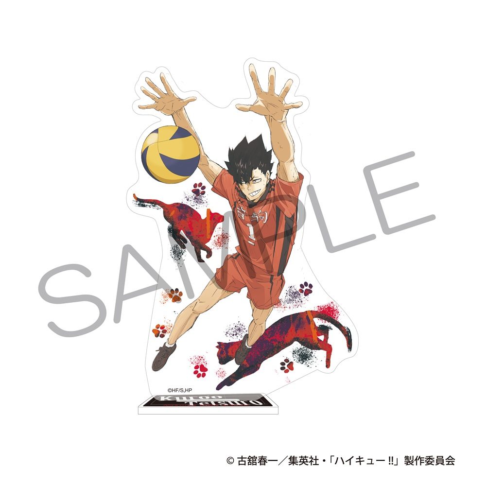 ハイキュー!! アクリルスタンド ゴミ捨て場の決戦Ver. 黒尾鉄朗 ("Haikyu!!" Acrylic Stand Decisive Battle at the Garbage Dump Ver. Kuroo Tetsuro)