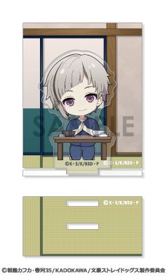 文豪ストレイドッグス あくりるーむ 1 中島敦 ("Bungo Stray Dogs" Acrylic-Room 1 Nakajima Atsushi)