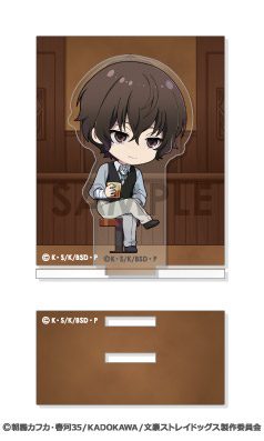 文豪ストレイドッグス あくりるーむ 2 太宰治 ("Bungo Stray Dogs" Acrylic-Room 2 Dazai Osamu)
