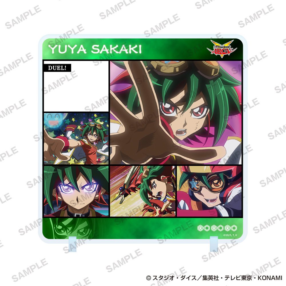 遊☆戯☆王シリーズ きゃらinスタンド 榊遊矢 ("Yu-Gi-Oh!" Series Character in Stand Sakaki Yuya)