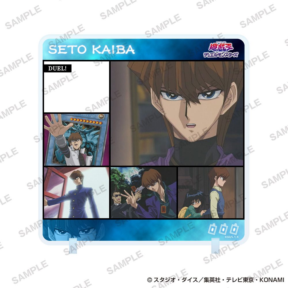 遊☆戯☆王シリーズ きゃらinスタンド 海馬瀬人 ("Yu-Gi-Oh!" Series Character in Stand Kaiba Seto)