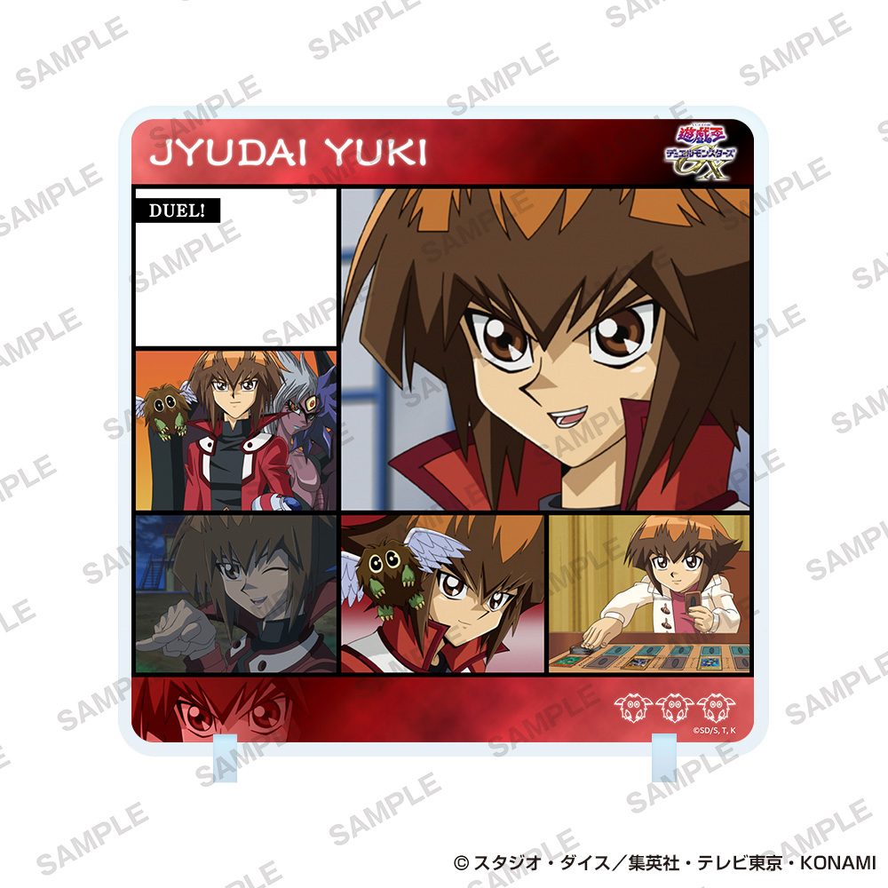 遊☆戯☆王シリーズ きゃらinスタンド 遊城十代 ("Yu-Gi-Oh!" Series Character in Stand Yuki Jyudai)