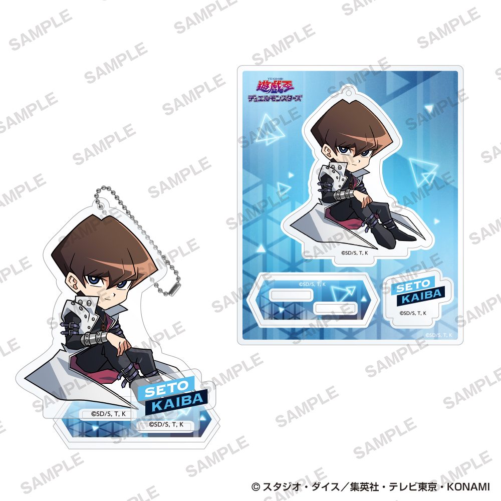 遊☆戯☆王シリーズ アクリルスタンド 歴代主人公お座りVer. 海馬瀬人 ("Yu-Gi-Oh!" Series Acrylic Stand Successive Protagonists Sitting Ver. Kaiba Seto)
