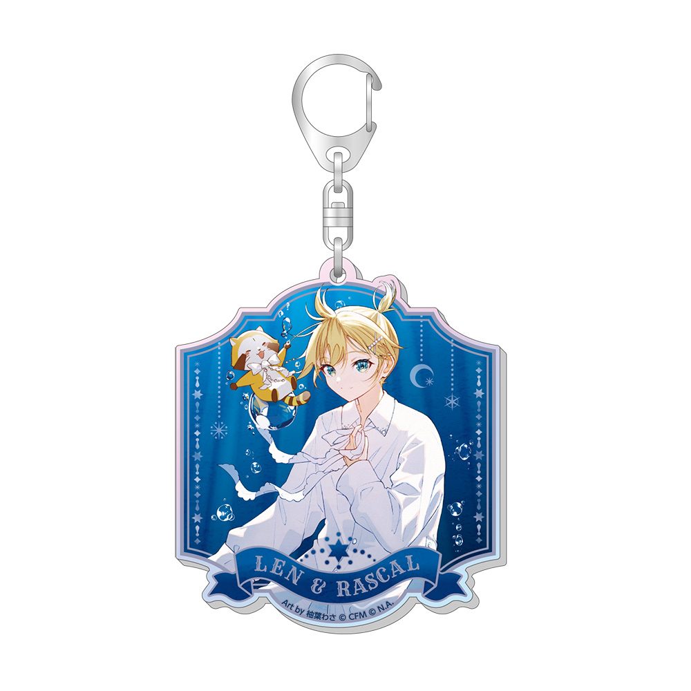 初音ミク×ラスカル 2025 オーロラアクリルキーホルダー 鏡音レン (Hatsune Miku x "Rascal the Raccoon" 2025 Aurora Acrylic Key Chain Kagamine Len)