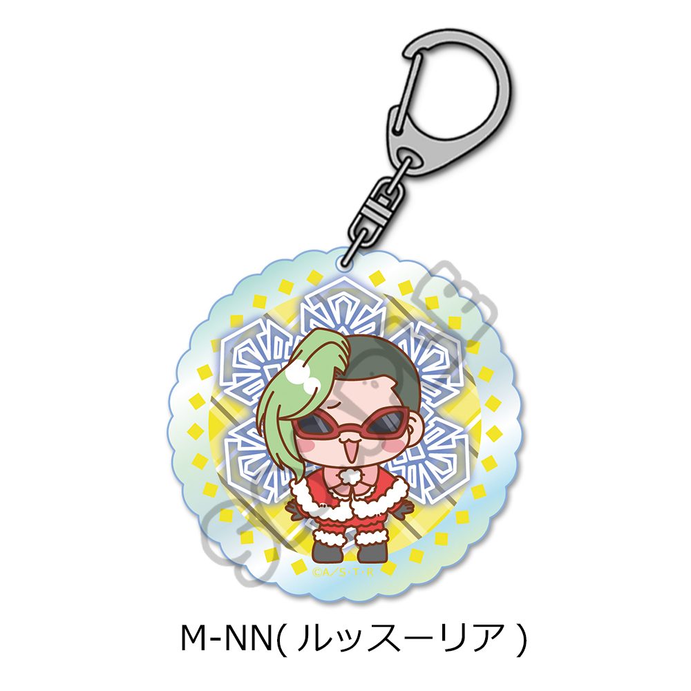 家庭教師ヒットマンREBORN! 第4弾 アクリルキーホルダー M-NN ルッスーリア ("Reborn!" Vol. 4 Acrylic Key Chain M-NN Lussuria)