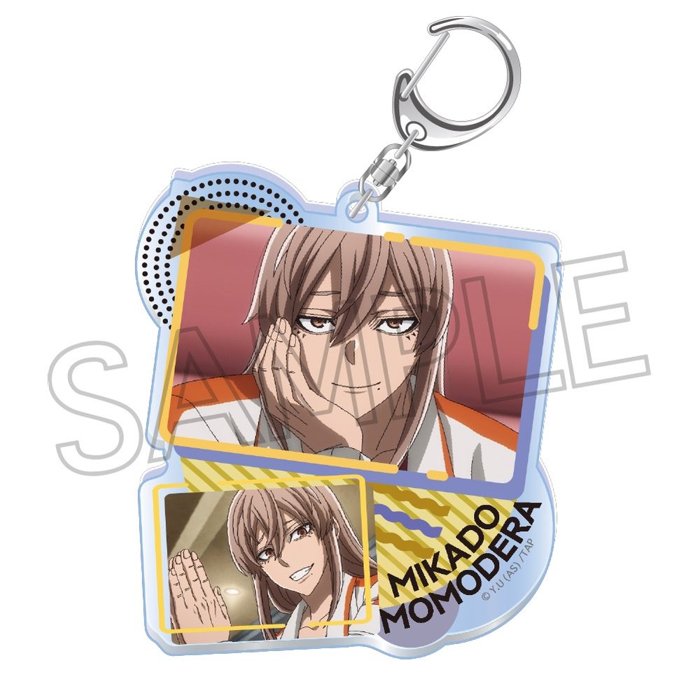 桃源暗鬼 コラージュアクリルキーホルダー Vol.2 桃寺神門 ("Tougen Anki" Collage Acrylic Key Chain Vol. 2 Momodera Mikado)