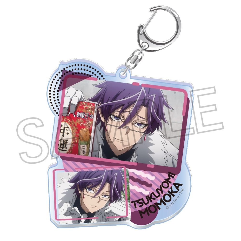 桃源暗鬼 コラージュアクリルキーホルダー Vol.2 桃華月詠 ("Tougen Anki" Collage Acrylic Key Chain Vol. 2 Momoka Tsukuyomi)