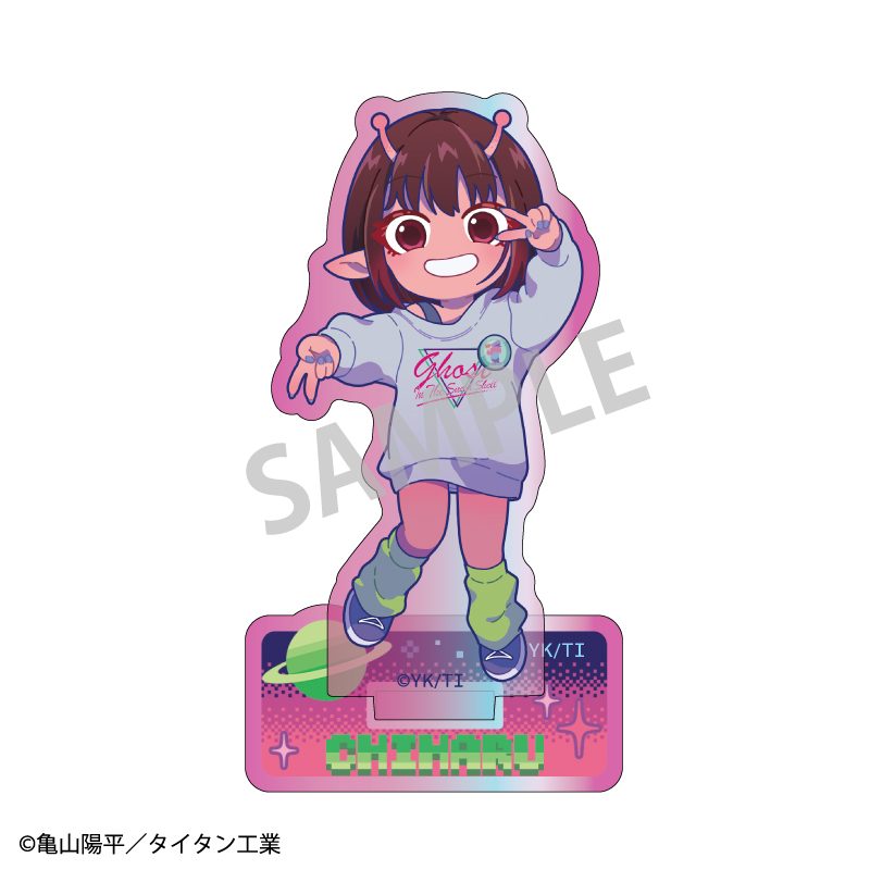 銀河特急 ミルキー☆サブウェイ オーロラミニアクリルスタンド チハル ("MILKY SUBWAY THE GALACTIC LIMITED EXPRESS" Aurora Mini Acrylic Stand Chiharu)