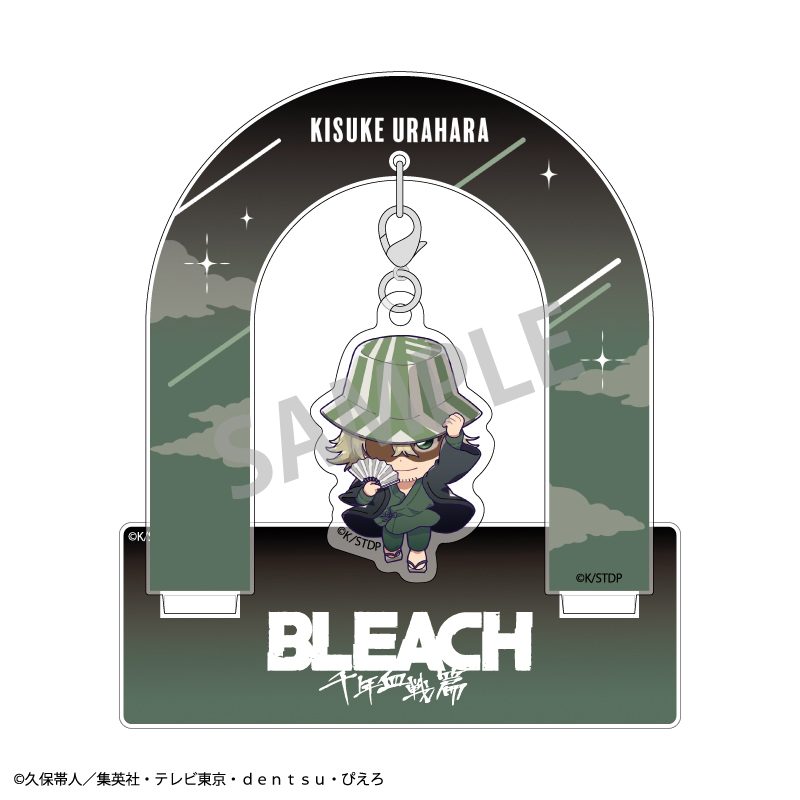 BLEACH 千年血戦篇 ぶら下がりアクリルスタンド 浦原喜助 おっこち ("Bleach: Thousand-Year Blood War" Hanging Acrylic Stand Urahara Kisuke Okkochi)