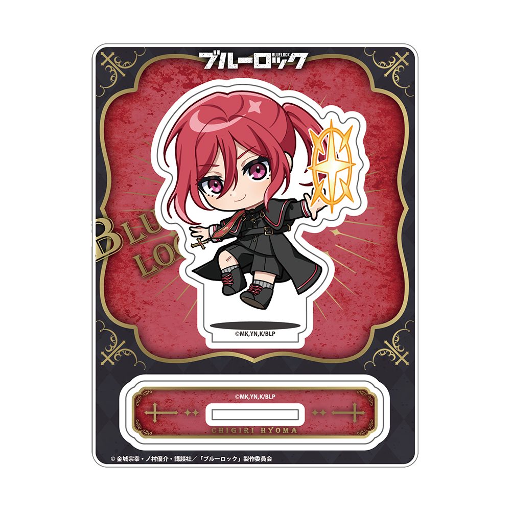 ブルーロック 千切豹馬 じゃんこれアクリルスタンド ("Blue Lock" Chigiri Hyoma Jum-colle Acrylic Stand)