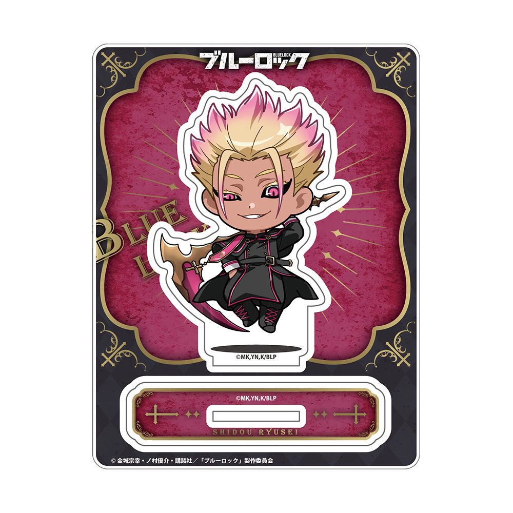 ブルーロック 士道龍聖 じゃんこれアクリルスタンド ("Blue Lock" Shidou Ryusei Jum-colle Acrylic Stand)