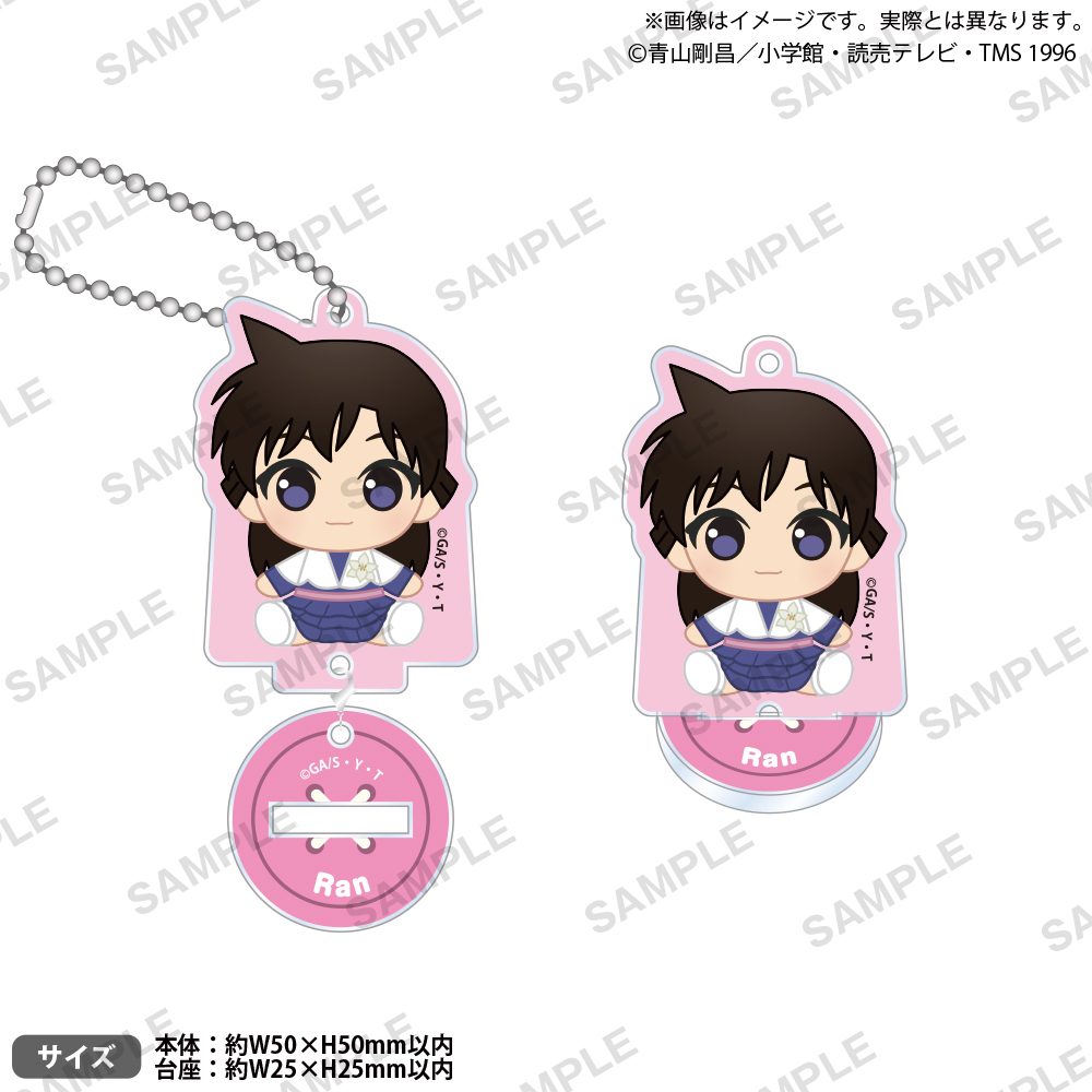 名探偵コナン アクリルキーホルダー ぷちっしゅVer. 毛利蘭 ("Detective Conan" Acrylic Key Chain Puchish Ver. Mori Ran)