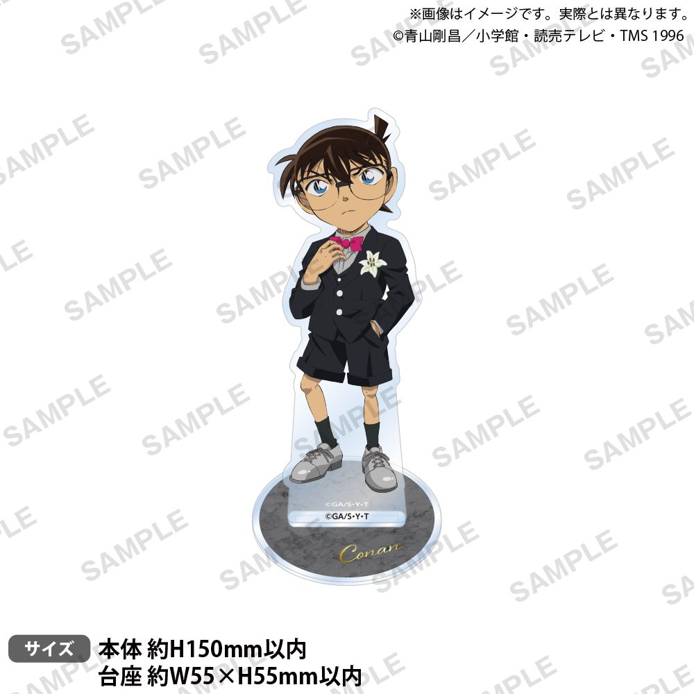 名探偵コナン アクリルスタンド ブラウスタイル ReカラーVer. 江戸川コナン ("Detective Conan" Acrylic Stand Blau Style Re Color Ver. Edogawa Conan)