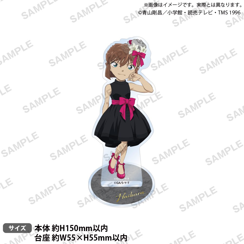 名探偵コナン アクリルスタンド ブラウスタイル ReカラーVer. 灰原哀 ("Detective Conan" Acrylic Stand Blau Style Re Color Ver. Haibara Ai)