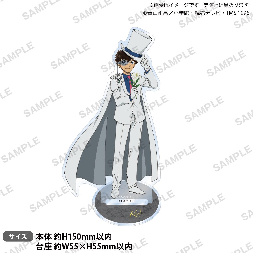 名探偵コナン アクリルスタンド ブラウスタイルVer. Vol.2 怪盗キッド ("Detective Conan" Acrylic Stand Blau Style Ver. Vol. 2 Kaito Kid)