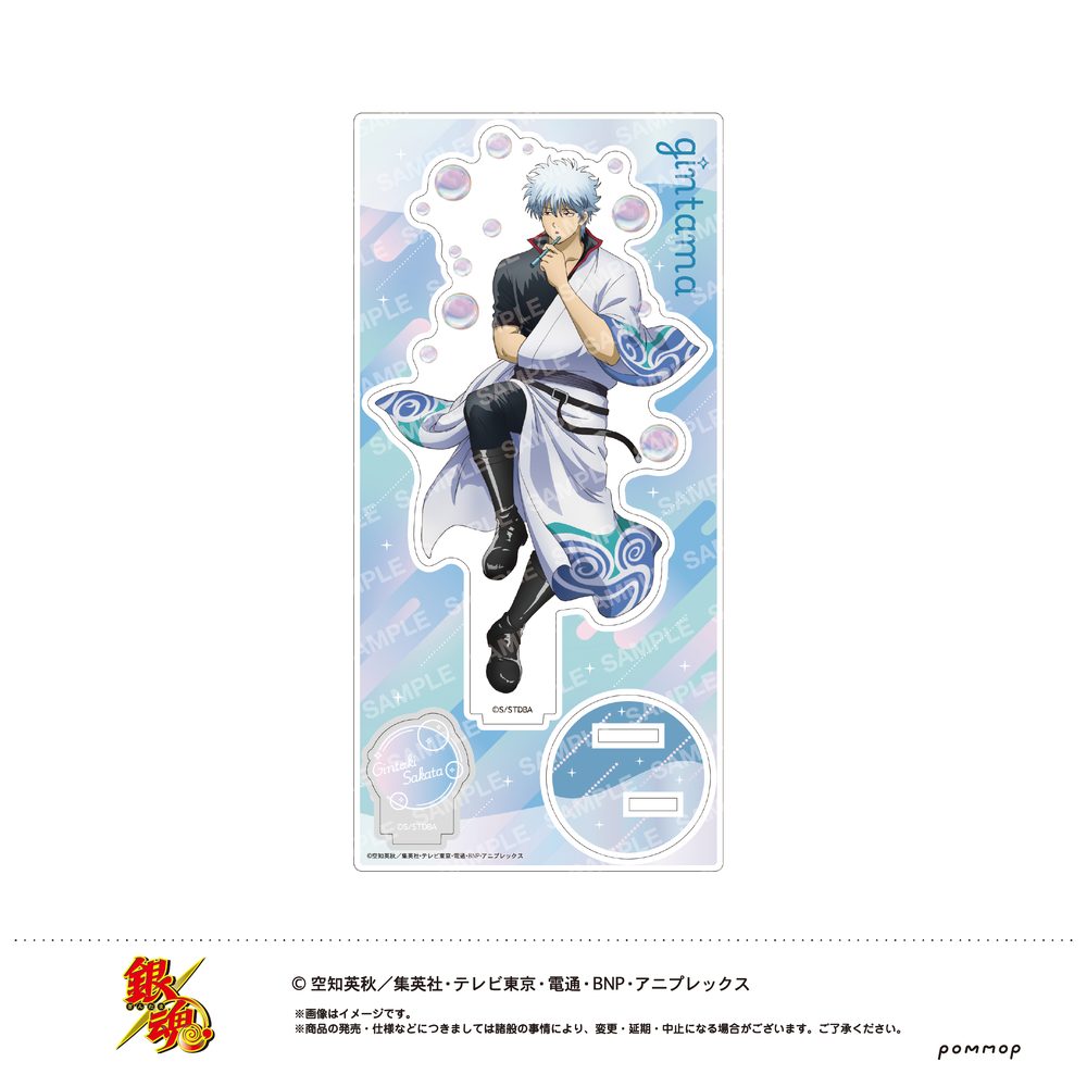 銀魂 アクリルスタンド-しゃぼん玉- A 坂田銀時 ("Gintama" Acrylic Stand -Soap Bubble- A Sakata Gintoki)