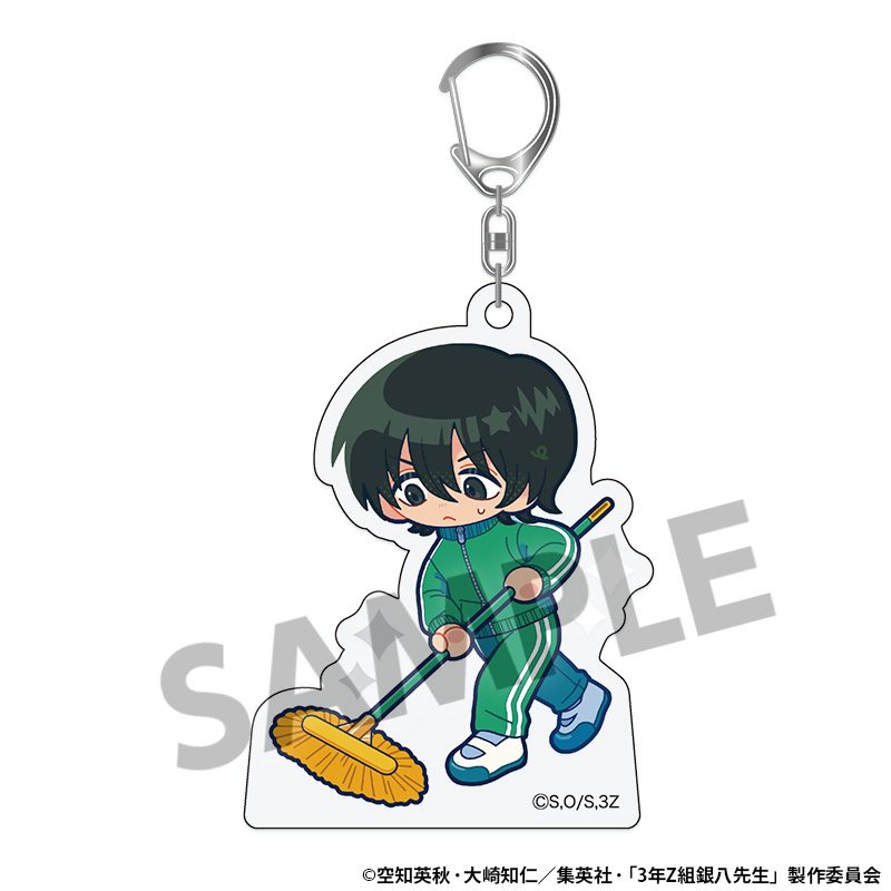 3年Z組銀八先生 アクリルキーホルダー 山崎退 ("3-Z Class Ginpachi-sensei" Acrylic Key Chain Yamazaki Sagaru)