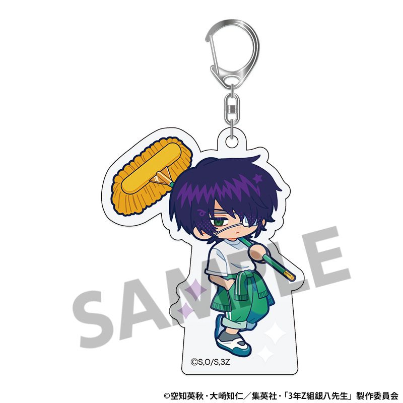 3年Z組銀八先生 アクリルキーホルダー 高杉晋助 ("3-Z Class Ginpachi-sensei" Acrylic Key Chain Takasugi Shinsuke)