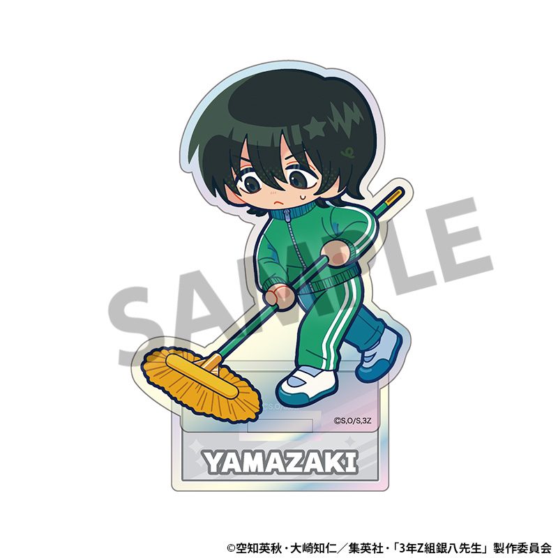 3年Z組銀八先生 オーロラアクリルスタンド 山崎退 ("3-Z Class Ginpachi-sensei" Aurora Acrylic Stand Yamazaki Sagaru)