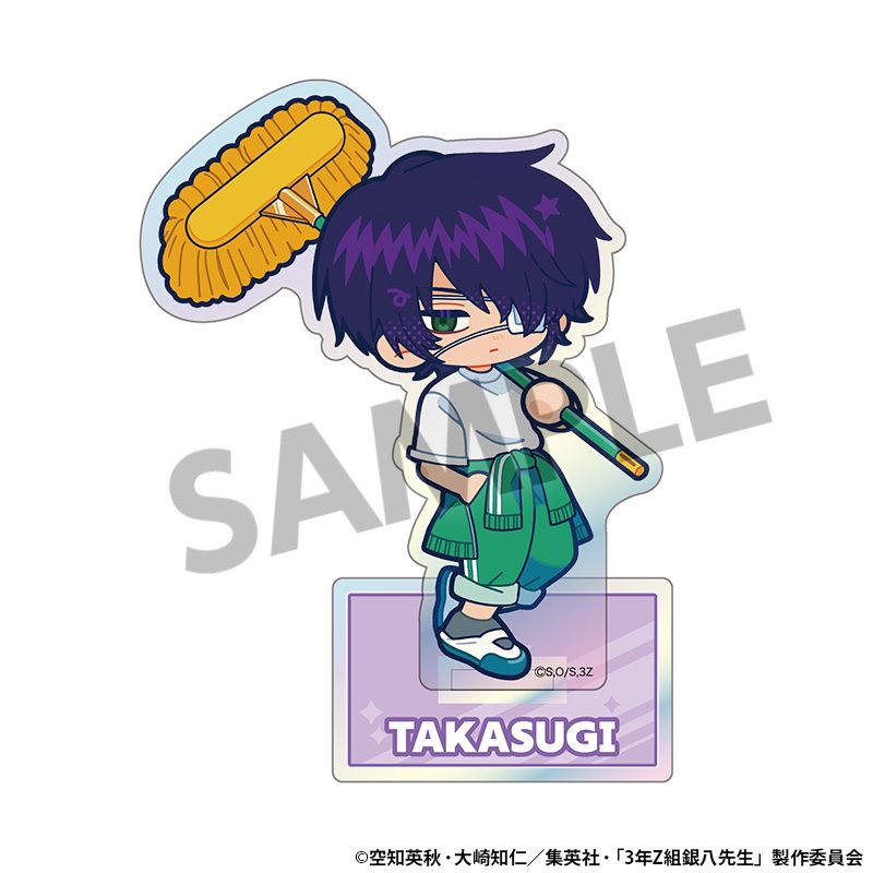 3年Z組銀八先生 オーロラアクリルスタンド 高杉晋助 ("3-Z Class Ginpachi-sensei" Aurora Acrylic Stand Takasugi Shinsuke)