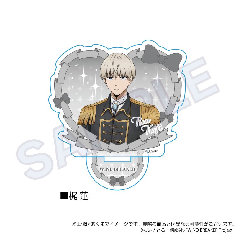 WIND BREAKER ハート型アクリルスタンド 騎士Ver. 梶蓮 ("Wind Breaker" Heart Acrylic Stand Knight Ver. Kaji Ren)