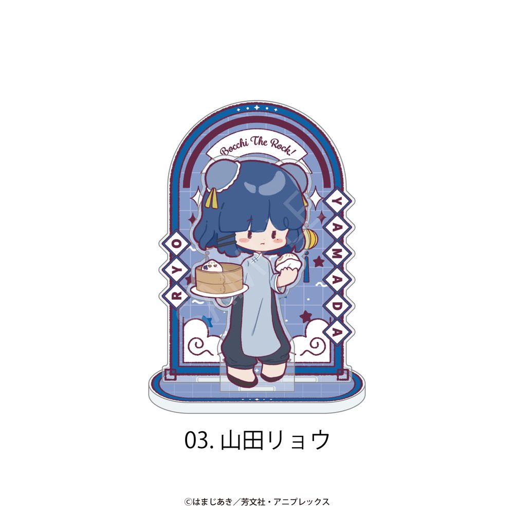 ぼっち・ざ・ろっく! アクリルスタンド 03 山田リョウ ("Bocchi the Rock!" Acrylic Stand 03 Yamada Ryo)