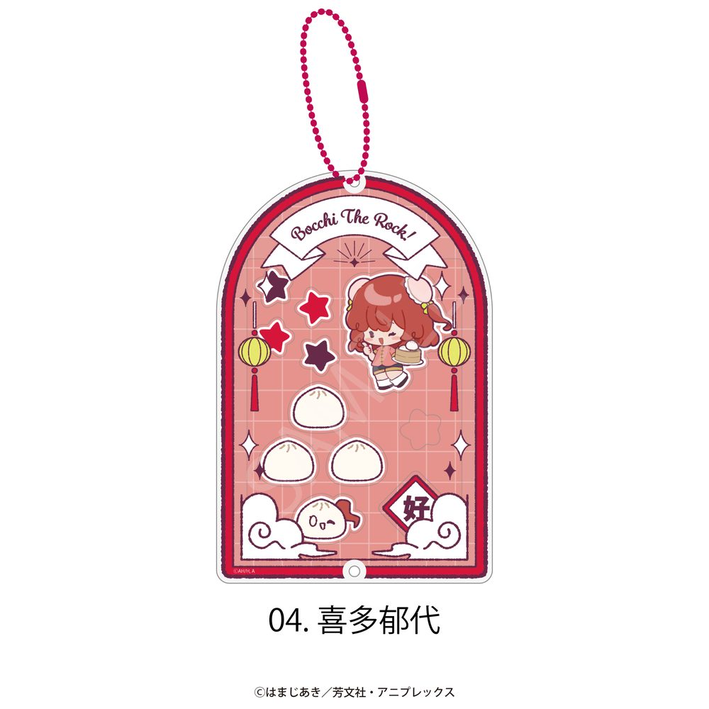 ぼっち・ざ・ろっく! アクリルフレーム 04 喜多郁代 ("Bocchi the Rock!" Acrylic Frame 04 Kita Ikuyo)