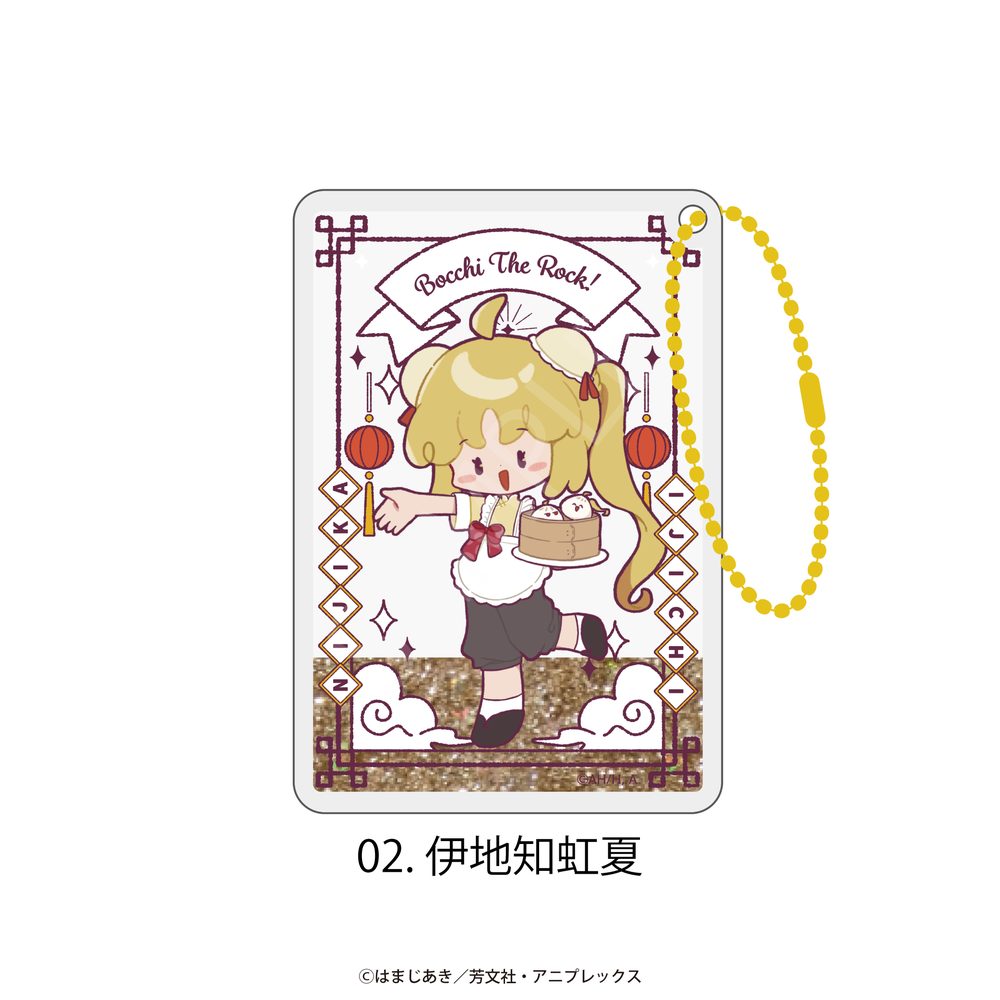 ぼっち・ざ・ろっく! グリッターキーホルダー 02 伊地知虹夏 ("Bocchi the Rock!" Glitter Key Chain 02 Ijichi Nijika)