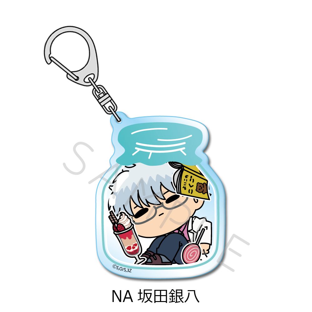 3年Z組銀八先生 アクリルキーホルダー mochochoシリーズ第2弾 NA 坂田銀八 ("3-Z Class Ginpachi-sensei" Acrylic Key Chain mochocho Series Vol. 2 NA Sakata Ginpachi)