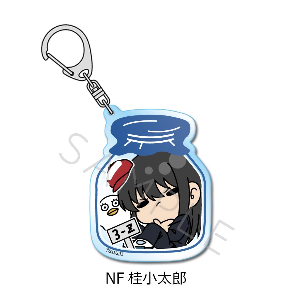 3年Z組銀八先生 アクリルキーホルダー mochochoシリーズ第2弾 NF 桂小太郎 ("3-Z Class Ginpachi-sensei" Acrylic Key Chain mochocho Series Vol. 2 NF Katsura Kotarou)