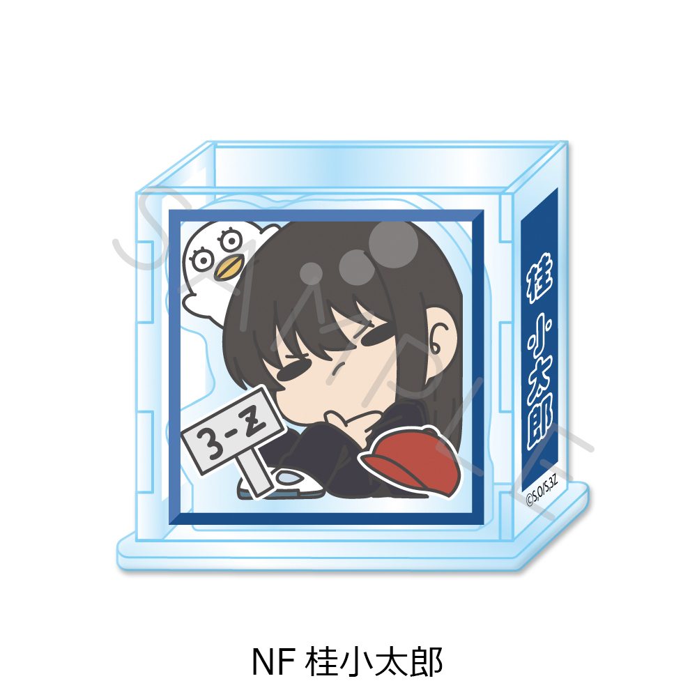 3年Z組銀八先生 アクリルスタンド mochochoシリーズ第2弾 NF 桂小太郎 ("3-Z Class Ginpachi-sensei" Acrylic Stand mochocho Series Vol. 2 NF Katsura Kotarou)