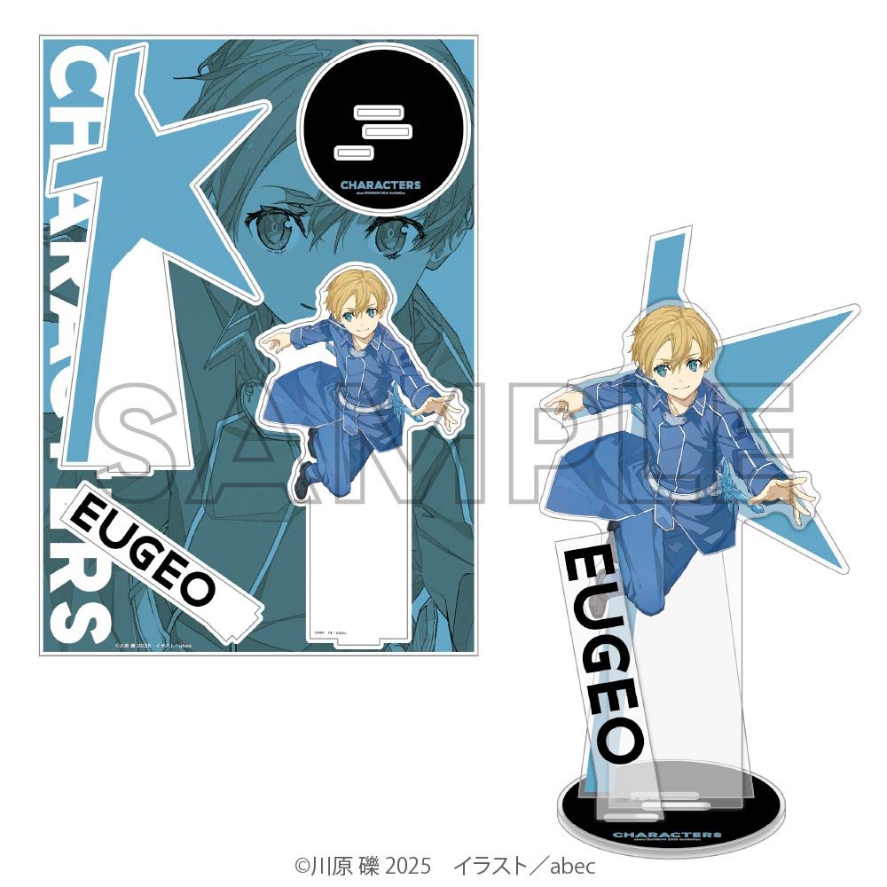 abec/BUNBUN 20th Exhibition CHARACTERS BIGアクリルフィギュア ソードアート・オンライン ユージオ (abec/BUNBUN 20th Exhibition CHARACTERS Big Acrylic Figure "Sword Art Online" Eugeo)