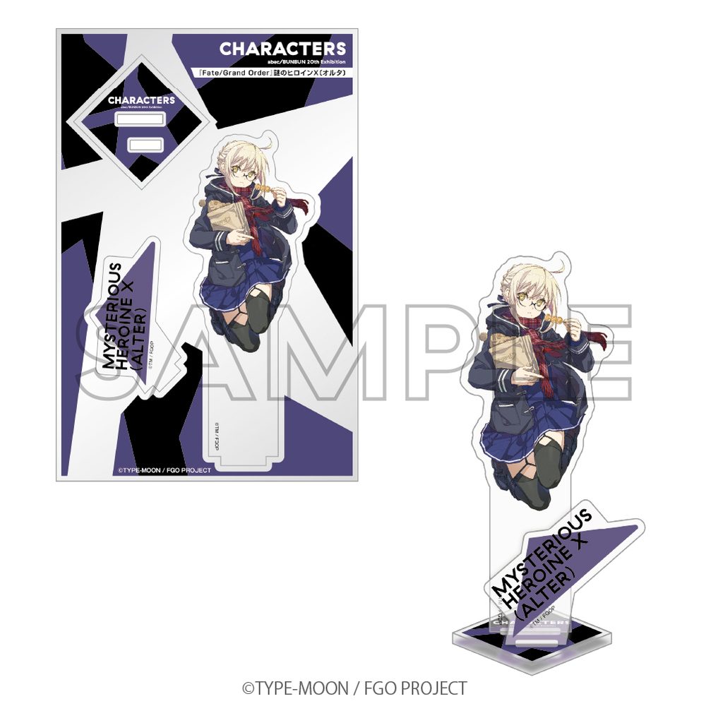 abec/BUNBUN 20th Exhibition CHARACTERS アクリルフィギュア Fate/Grand Order 謎のヒロインX[オルタ] (abec/BUNBUN 20th Exhibition CHARACTERS Acrylic Figure "Fate/Grand Order" Mysterious Heroine X (Alter))