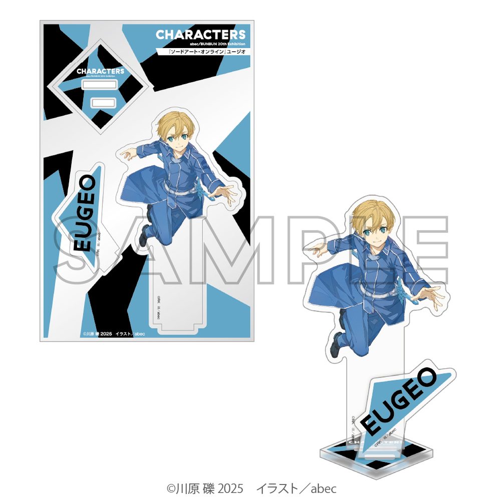 abec/BUNBUN 20th Exhibition CHARACTERS アクリルフィギュア ソードアート・オンライン ユージオ (abec/BUNBUN 20th Exhibition CHARACTERS Acrylic Figure "Sword Art Online" Eugeo)