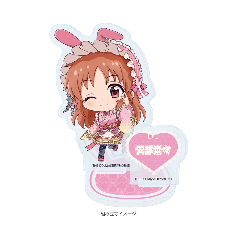 アクリルスタンドプレート アイドルマスター シンデレラガールズ 01 安部菜々 和洋可憐Ver.(ミニキャライラスト) (Acrylic Stand Plate "The Idolmaster Cinderella Girls" 01 Abe Nana Wayo Karen Ver. (Mini Character Illustration))