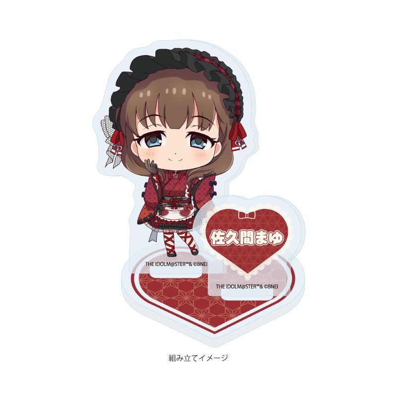 アクリルスタンドプレート アイドルマスター シンデレラガールズ 03 佐久間まゆ 和洋可憐Ver.(ミニキャライラスト) (Acrylic Stand Plate "The Idolmaster Cinderella Girls" 03 Sakuma Mayu Wayo Karen Ver. (Mini Character Illustration))