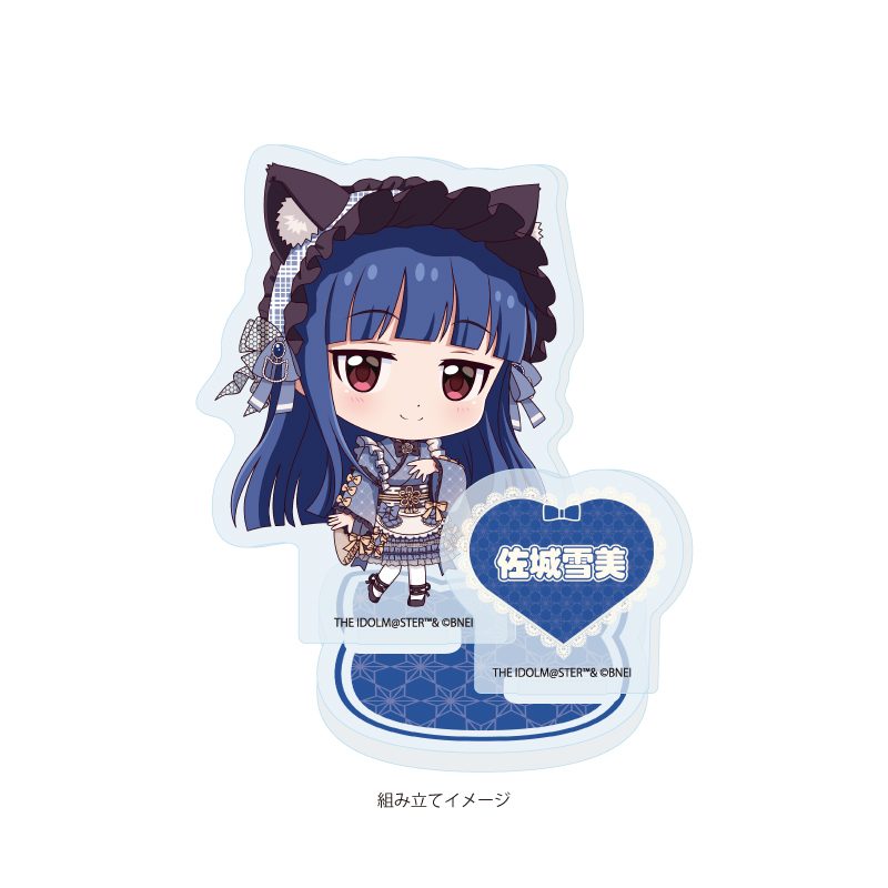 アクリルスタンドプレート アイドルマスター シンデレラガールズ 04 佐城雪美 和洋可憐Ver.(ミニキャライラスト) (Acrylic Stand Plate "The Idolmaster Cinderella Girls" 04 Sajo Yukimi Wayo Karen Ver. (Mini Character Illustration))
