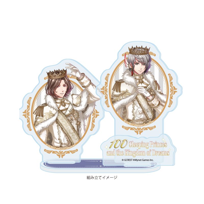 アクリルスタンドプレート 夢王国と眠れる100人の王子様 49 カノト&コロレ(公式イラスト) (Acrylic Stand Plate "100 Sleeping Princes and the Kingdom of Dreams" 49 Kanoto & Colorer (Official Illustration))