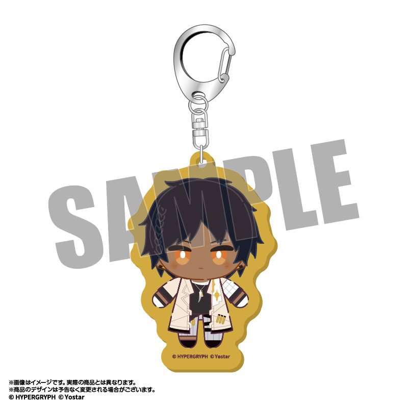 アークナイツ オペぬい カラフルアクキー ソーンズ ("Arknights" Ope Nui Colorful Acrylic Key Chain Thorns)