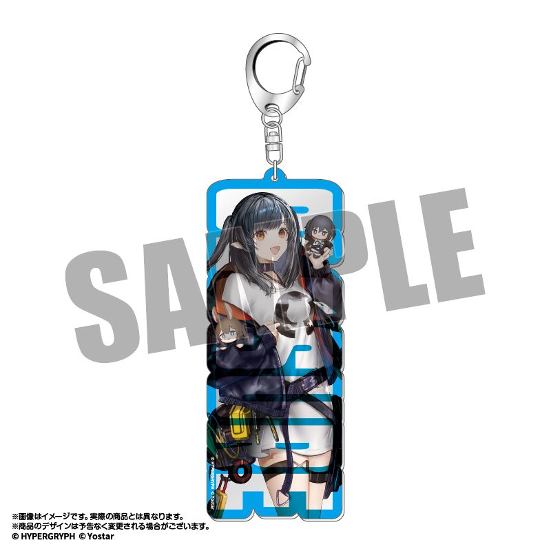 アークナイツ オペぬい 描き起こしBIGおなまえアクキー クロージャ ("Arknights" Ope Nui Original Illustration Big Name Acrylic Key Chain Closure)