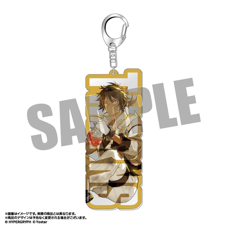 アークナイツ オペぬい 描き起こしBIGおなまえアクキー ソーンズ ("Arknights" Ope Nui Original Illustration Big Name Acrylic Key Chain Thorns)