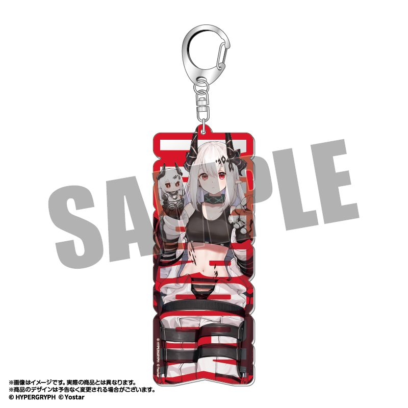 アークナイツ オペぬい 描き起こしBIGおなまえアクキー マドロック ("Arknights" Ope Nui Original Illustration Big Name Acrylic Key Chain Mudrock)