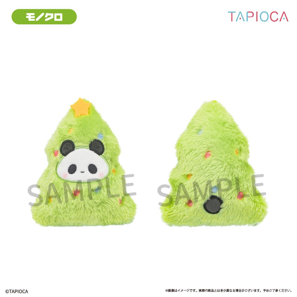 タピオカ オリジナル クリスマスツリー パンダ モノクロ (Tapioca Original Christmas Tree Panda Monochrome)